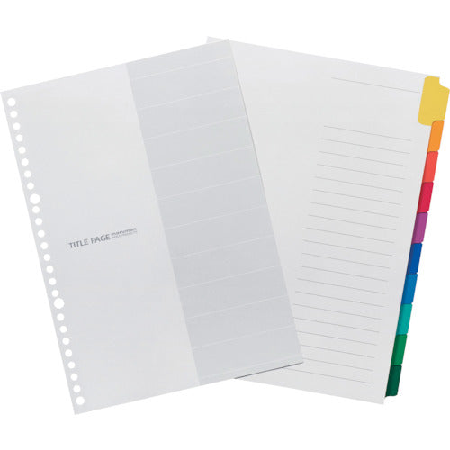 マルマン B5 ラミタブ見出し10山 LT5010 1 冊