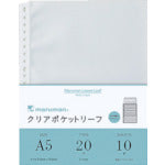 マルマン A5 クリアポケットリーフ L480 1 袋