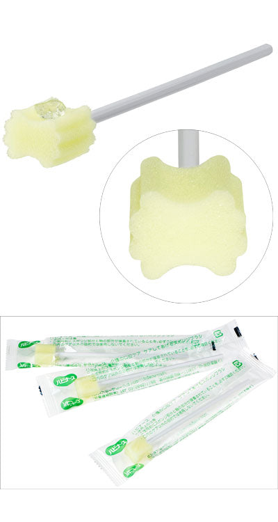 하비너스 구강 케어 스폰지 브러쉬 / 1023209 250개입 1상자