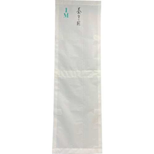 シーズファクトリー 「養生の匠」緊結式スーパーシート 幅32cm 長さ1m NST000005 1 枚