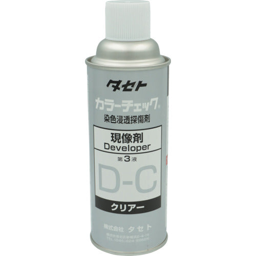 TASETO Color Check Developer DC-C 450 Type DC 1 pc