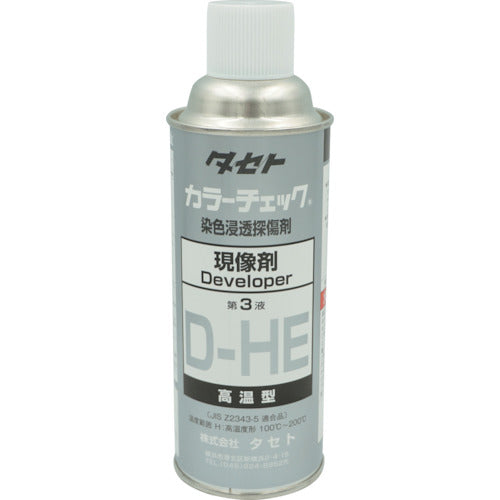 TASETO Color Check Developer D-HE 450 Type DHE 1 Bottle