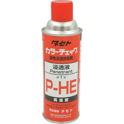TASETO 칼라-체크 침투액 P-HE 450형 PHE 1개