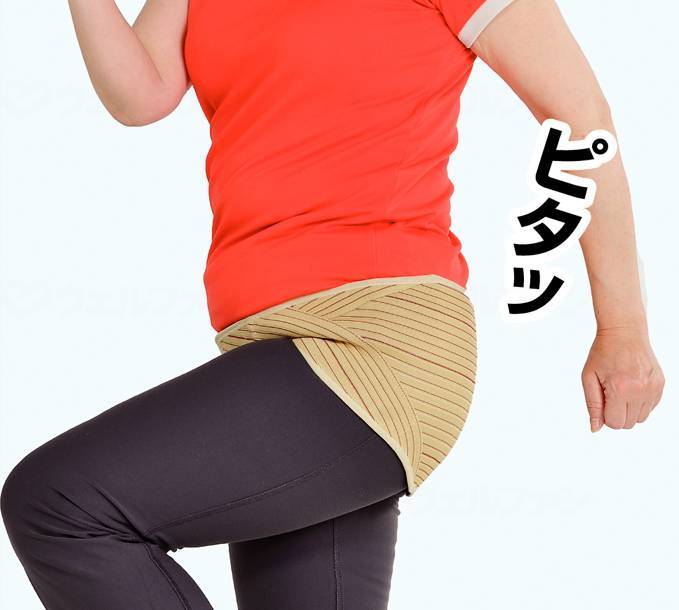 Nakai Balancer Band Beige LL