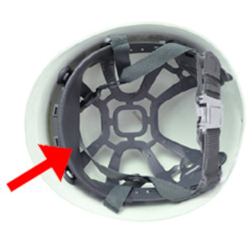 Midori Anzen Replacement Helmet Soft Sweatband (1 piece) 4007100519 1 piece