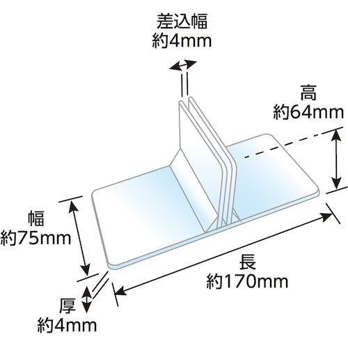 CAR-BOY Partition Acrylic Stand (2 pieces) FM-119 1 S