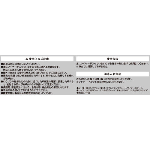 アイメディア 神棚用 榊 1007894 1 組