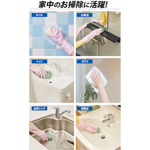 アイメディア 業務用洗浄と防汚効果のクリーナー 1008558 1 本