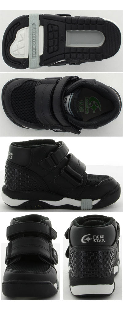CR C2140 / 18.0cm Black 1 pair
