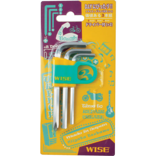 와이즈 가치 있는 3개 세트 육각 렌치(4/5/6mm) 드라이버(+2) WLP130-3S 1 S