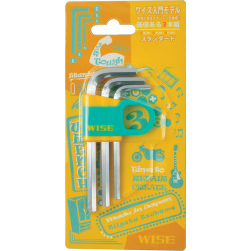 WISE Value 3-piece Hexagonal Wrench Set (4/5/6mm) WLH130-3S 1 S