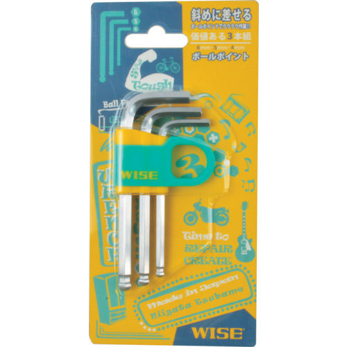 와이즈 가치 있는 3개 세트 볼 포인트 렌치(4/5/6mm) WLB130-3S 1 S