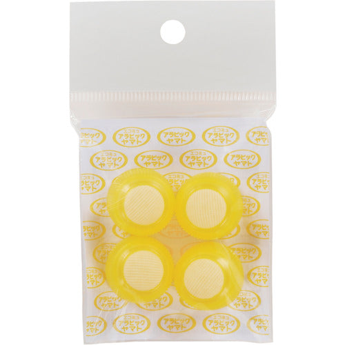 Yamato Arabic Yamato Upside-Down Sponge Cap 4-Piece Set NA-60S4H 1 Piece