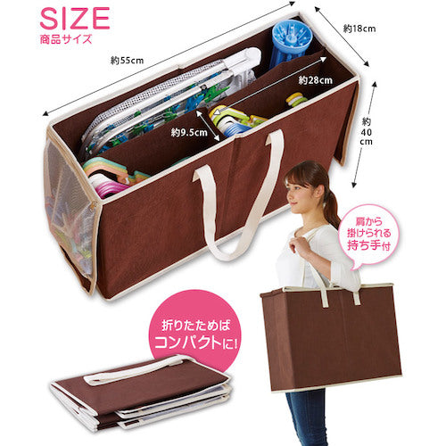 아이미디어 옷걸이 보관함 1008315 1 pcs