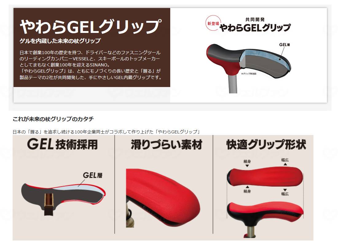 Shinano Neoclassical stretchable Ivy Green