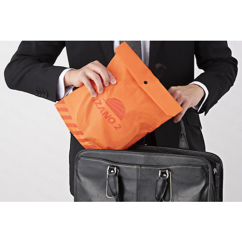 녹십자 방재용 헬멧(접이식) IZANO2 화이트 380444 1개