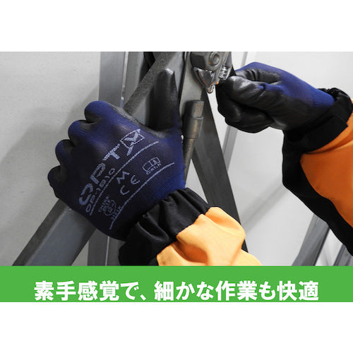 Weed ウレタン背抜き手袋 OPTY OP−1810 Mサイズ DEOP1810_M_1P 1 双