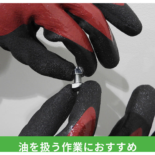 Weed 耐切創手袋 DEXCUT DCー718 ニトリルバックコート LLサイズ DEDC718XL1P 1 双