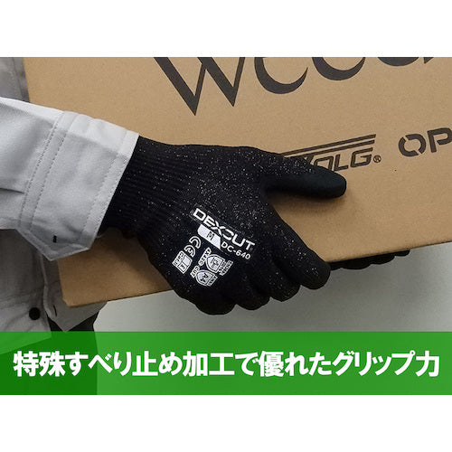 Weed Cut-Resistant Gloves DEXCUT DC-640 Nitrile Backless Special Anti-Slip LL Size DEDC640XL1P 1 Pair