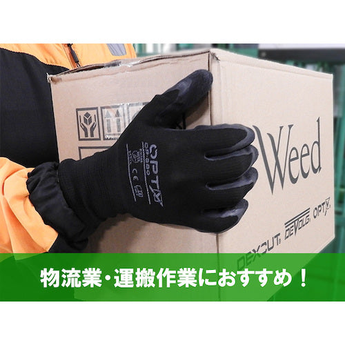 Weed 天然ゴム背抜き手袋 OPTY OPー280 Lサイズ(5双入) ASOP280B_L 1 袋