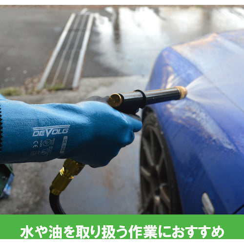 Weed Nitrile Full Coat Gloves Weed DEVOLG DE-658 LL Size DEDE658XL1P 1 Pair