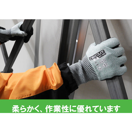 Weed Cut-Resistant Gloves DEXCUT DC-787 Nitrile Backless Special Anti-Slip Coating M Size DEDC787_M_1P 1 Pair