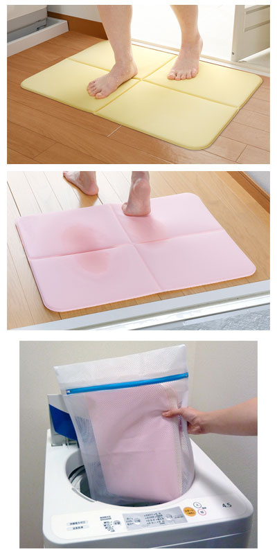 Absorbent Bath Mat / YO-29 Yellow 1 piece