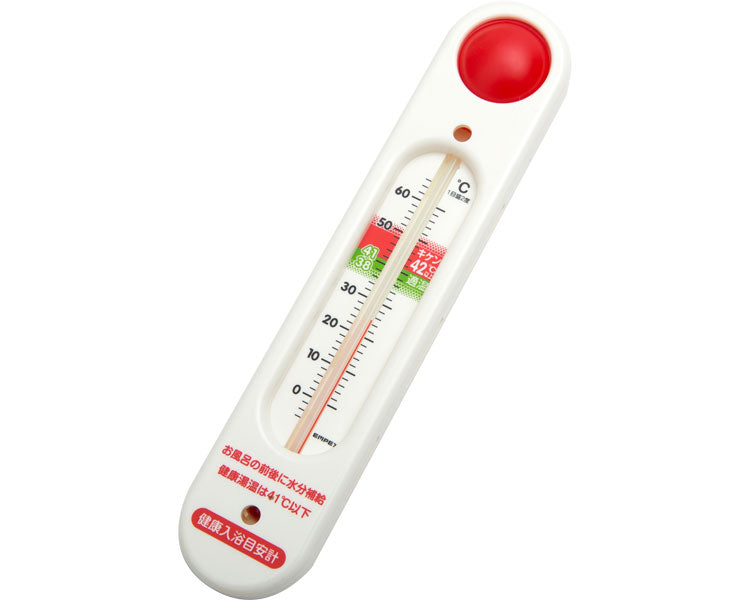 Hot Bath Time Water Thermometer 2 / TG-5141 White 1 pc