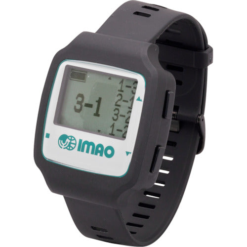 IMAO Message Watch Type-N Receiver FW-MER01N 1 unit
