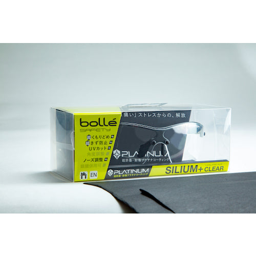 Bolle SAFETY Silium Plus Clear Lens HC Blister Package SILPPSIHC 1 pc