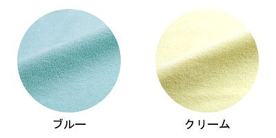 블루 방수 시트 면 파일 네 모퉁이 고무 부착 타입 폭 100cm / 100-56 크림 1장