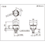 イマオ サムターンクランパーストロング QCTHS0825-20S 1 個