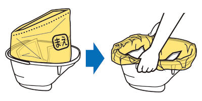 Sukiri Poi / 533-226 30 pieces 1 piece