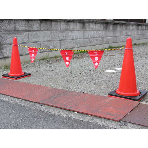 ユタカメイク 安全表示旗(着脱簡単・工事中) AF-1320 1 袋