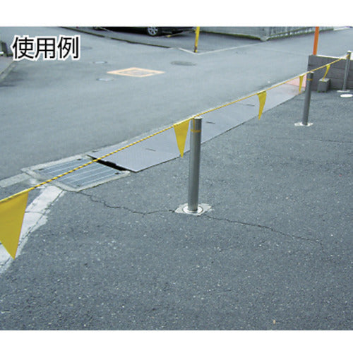 ユタカメイク 安全表示旗付きロープ 9mmx10m AF-3129 1 S