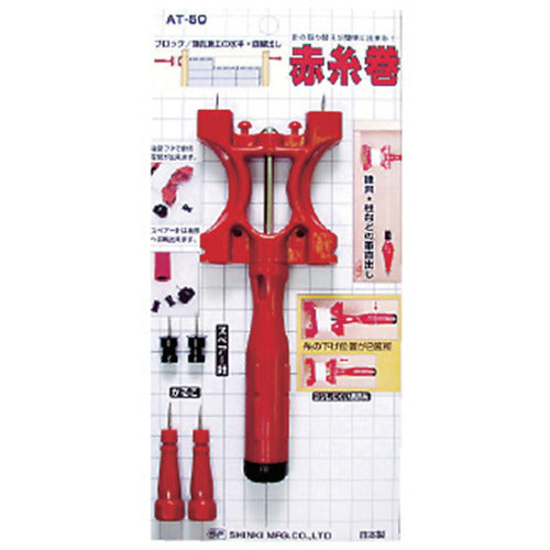 Sunflag Red Thread Winding Calco Set AT-51 1 PK