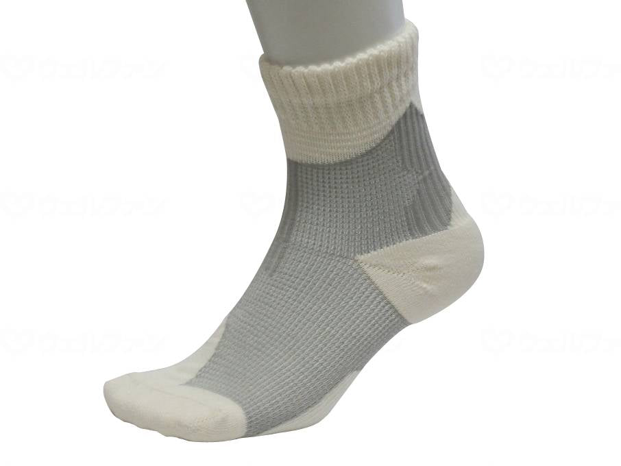 하라다 TSUBASA PRO 맨즈 아이보리×그레 25-27 cm