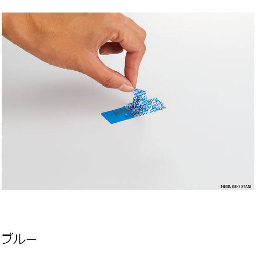 SUGATSUNE (260013532) KE-40NA Sealing Tool KE-40NA 1 bag