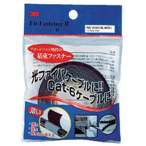 3M ケーブル結束用ファスナー フィットファスナーII 12.7mmX16m NC2232 16 1 巻