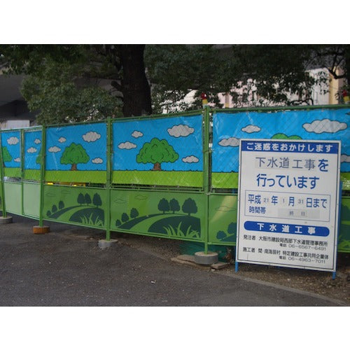 하기와라 타피 디자인 시트(울타리 시트) 다이키 0.9m×1.7m TPDTI0917 1장