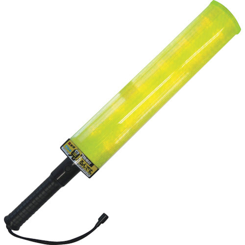 Mizukei Emergency Light "I can see you." (Normal) Yellow LED 2001004 1 piece