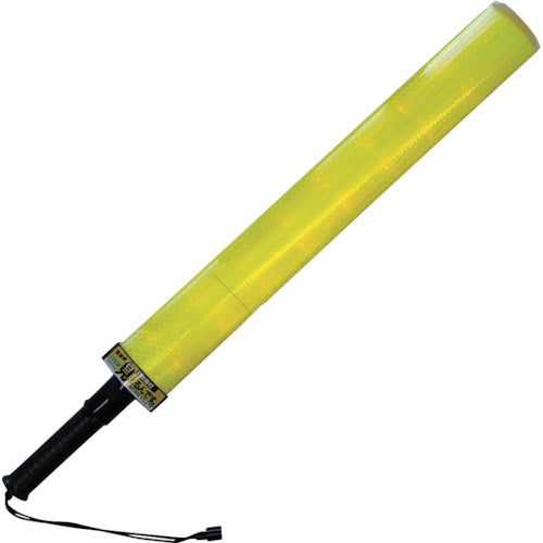 미즈케이 유도등 「보이네요.」(롱) 황 LED 2003014 1개