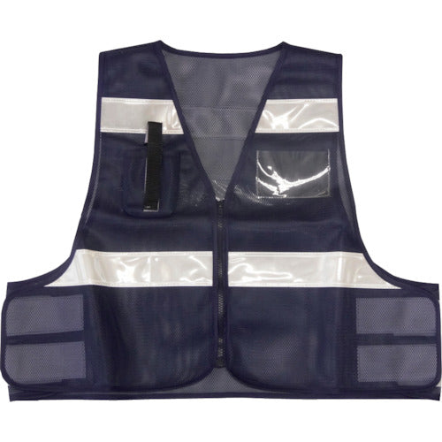 ミズケイ 防犯パトロールベスト(ネイビー) 5918502 1 枚