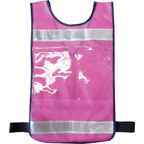 ミズケイ 差込ベスト「差込式でええよん」(ピンク) 5941009 1 枚