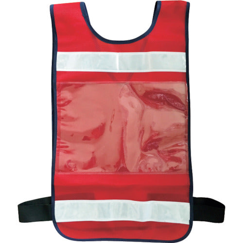 ミズケイ 差込ベスト「差込式でええよん」(レッド) 5941005 1 枚