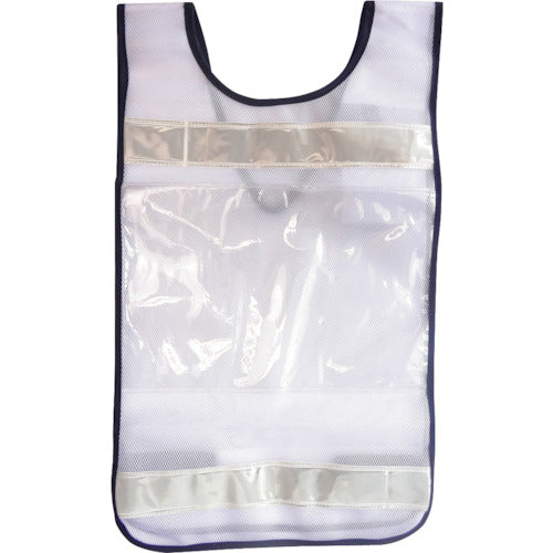 ミズケイ 差込ベスト「差込式でええよん」(ホワイト) 5941006 1 枚