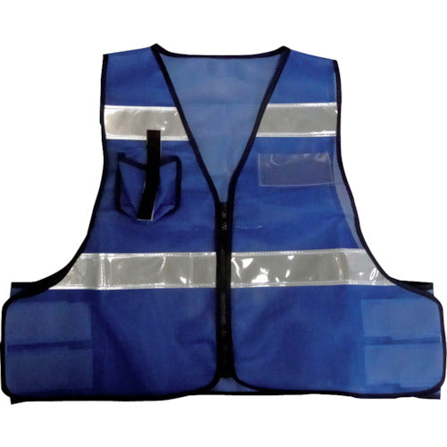 ミズケイ 防犯パトロールベスト(ブルー) 5918508 1 枚