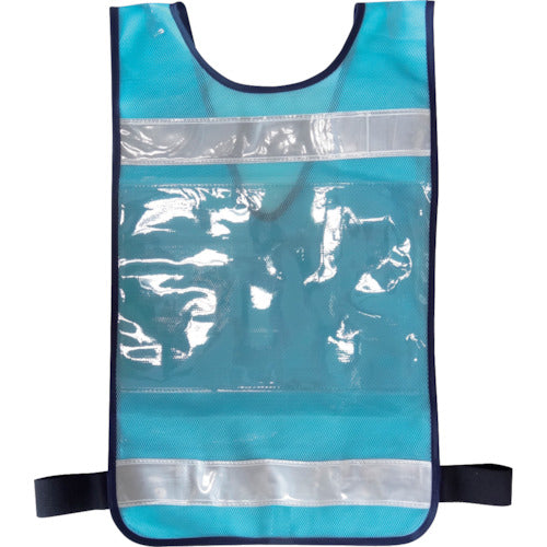 ミズケイ 差込ベスト「差込式でええよん」(スカイブルー) 5941010 1 枚