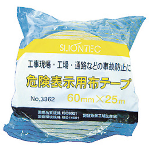 SLIENTEC Danger Sign Cloth Adhesive Tape 60mm x 25m Yellow/Black 336200-SS-00-60X25 1 Roll