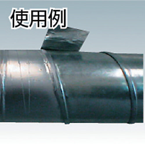 SLIONTEC アルミ粘着テープ(ツヤなし)100mm 806000-20-100X50 1 巻